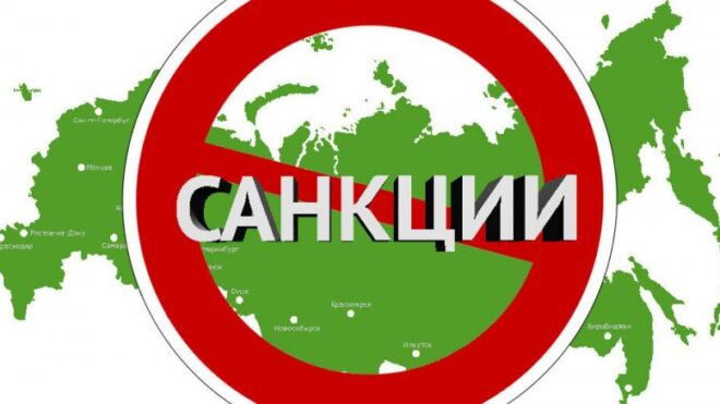Ответ санкциям от таможенников: что происходит и чего ожидать?