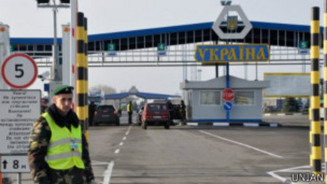 Украина полностью прекращает любые торговые отношения с Россией