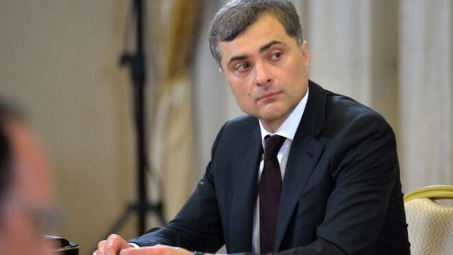 Отставка Владислава Суркова