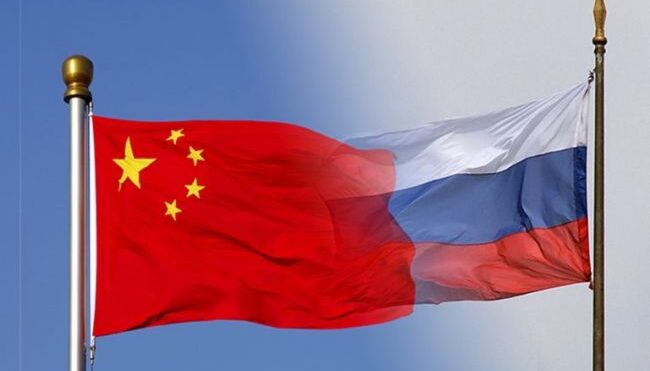 Названы факторы, способные укрепить торговые отношения между Россией и КНР
