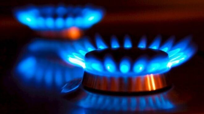 Стали известны страны с самым доступным газом