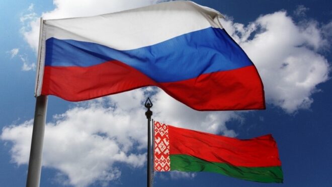 МОСКВА И МИНСК ГОТОВЫ К СОЗДАНИЮ ОБЩЕЙ ТАМОЖНИ