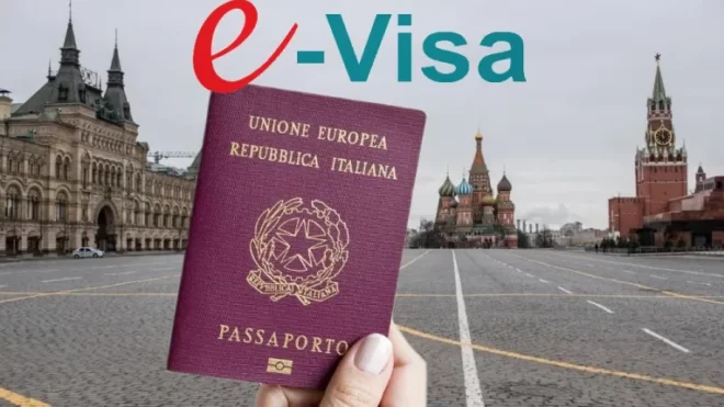 Путин подписал указ об электронных визах для Петербурга