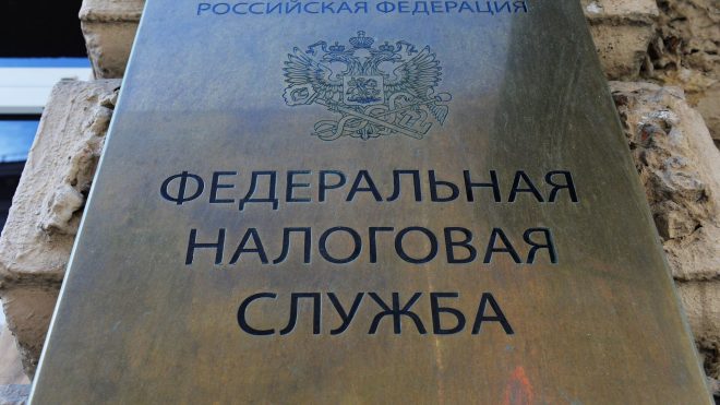 Налоговое соглашение подписано между Россией и Оманом