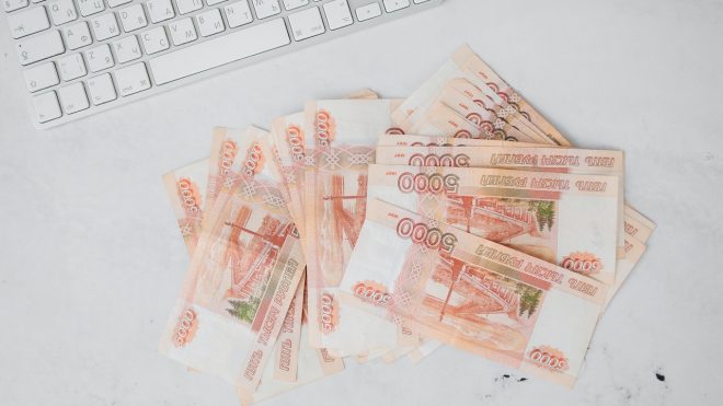 Центробанк может увеличить ключевую ставку в сентябре 2023 года